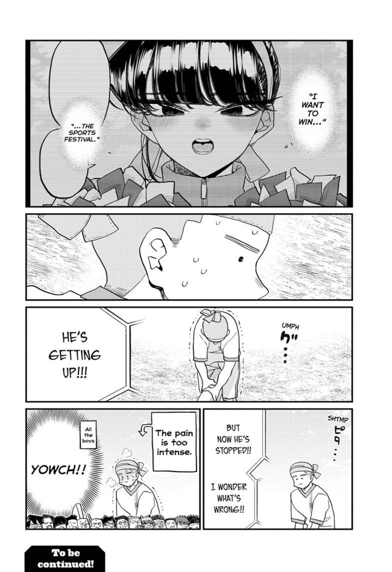 Komi Can